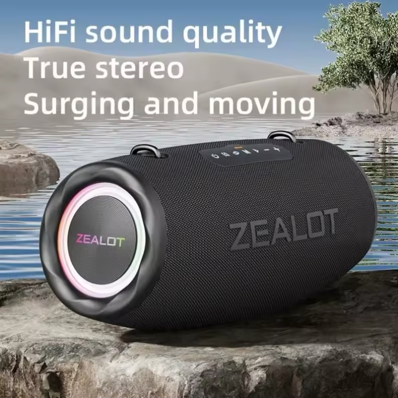 Zealot S87 - Image 5